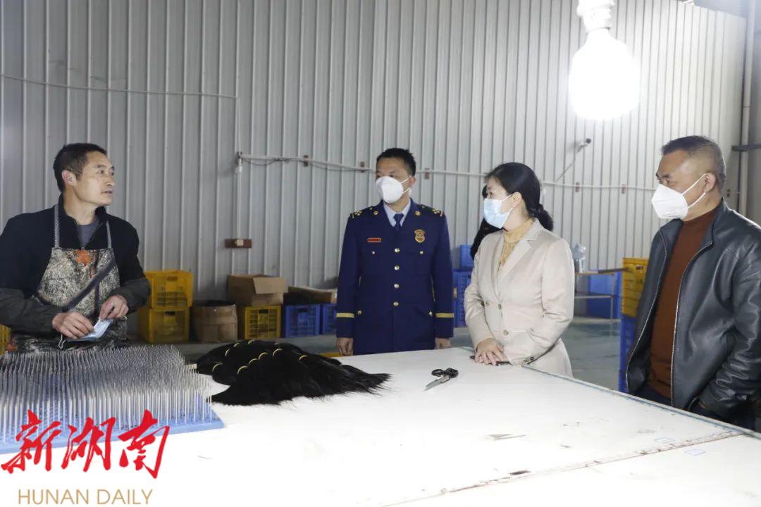 节前检查不放松 安全卫生两手抓_邵阳头条网